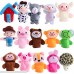 Hicdaw Farm Animals Finger Puppets 30 Pcs Baby Story Puppet Toys Mini Plush Figures Toy Soft Hands Finger Puppets for Children B07H3LWXYQ